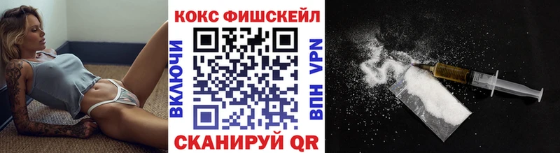 Купить ГАШИШ Каннабис СК МЕФ MDMA COCAIN Сарапул