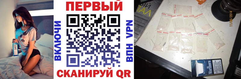 Amphetamine Premium  Купить где  Сарапул 