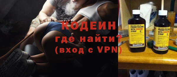 mdpv Зерноград