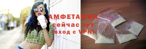 кокаин премиум Инта