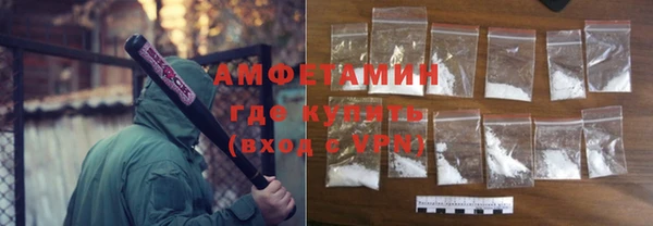 кокаин перу Зеленодольск
