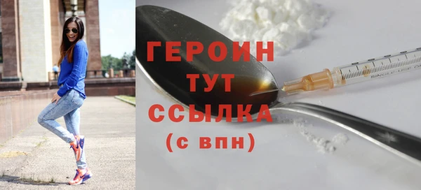 mdpv Зерноград
