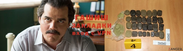 mdpv Зерноград