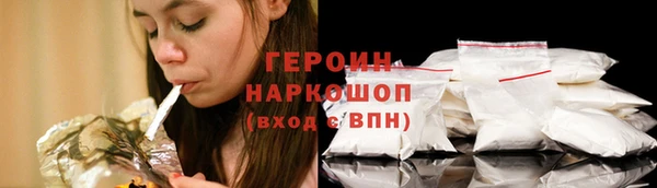 mdpv Зерноград