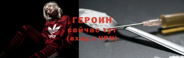 mdpv Зерноград