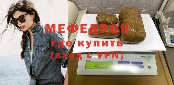 кокаин перу Зеленодольск