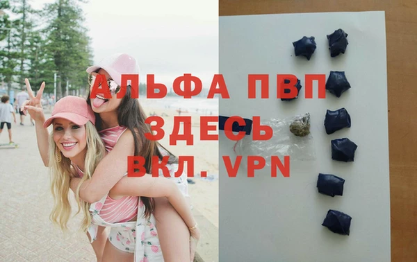 кокаин перу Зеленодольск