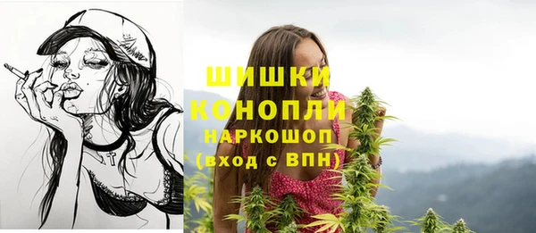 кокаин перу Зеленодольск