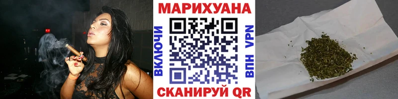 Купить  Сарапул  Каннабис LSD WEED 